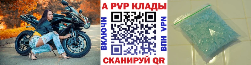 Продажа наркотиков Руза NBOMe Гашиш Марихуана
