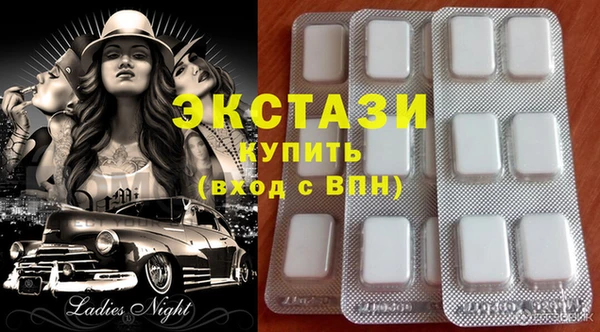 jwh Пестово