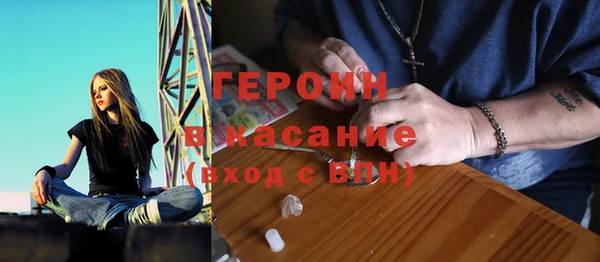 прущий лед Переславль-Залесский