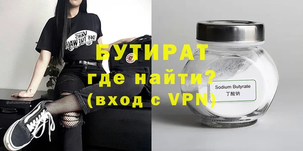 гашиш Пересвет