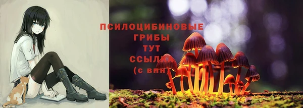 мефедрон мука Покров