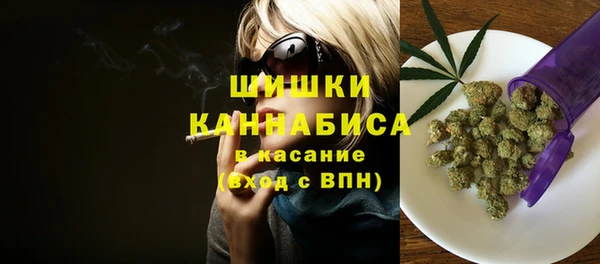 гашиш Пересвет