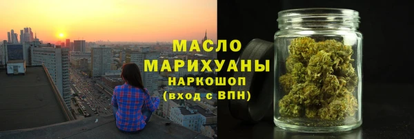гашиш Пересвет