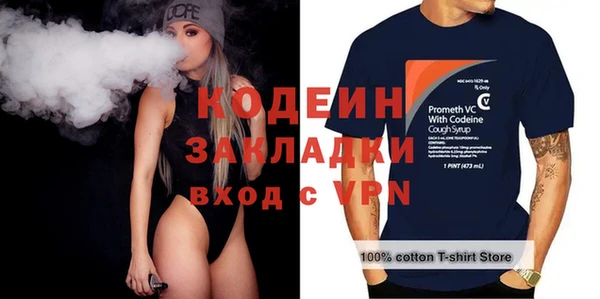 jwh Пестово