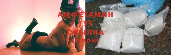 jwh Пестово