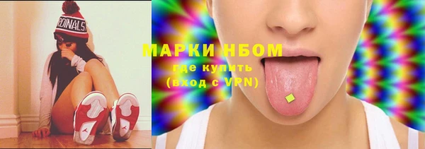 прущий лед Переславль-Залесский