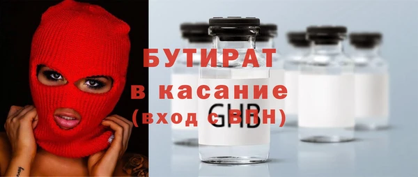 гашиш Пересвет