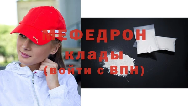 гашиш Пересвет