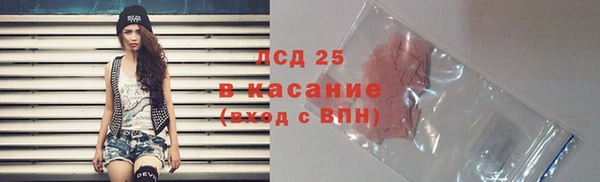 гашиш Пересвет