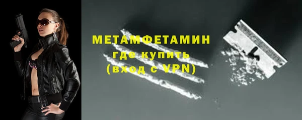 винт Горняк