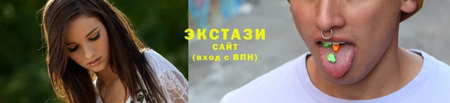 прущий лед Переславль-Залесский