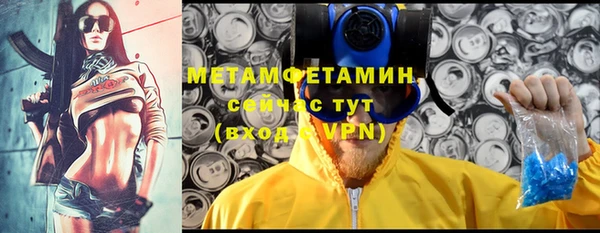 гашиш Пересвет