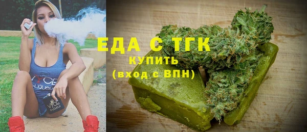 гидра Покровск
