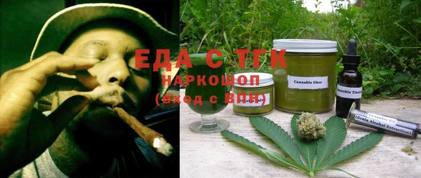 jwh Пестово