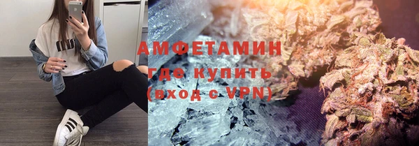 jwh Пестово