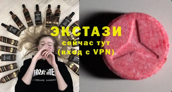 спиды Железногорск-Илимский