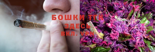 мефедрон мука Покров