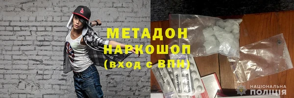 гашиш Пересвет