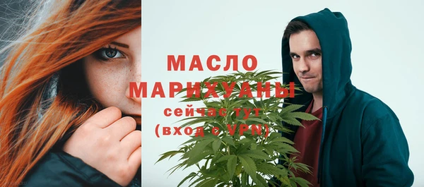 jwh Пестово