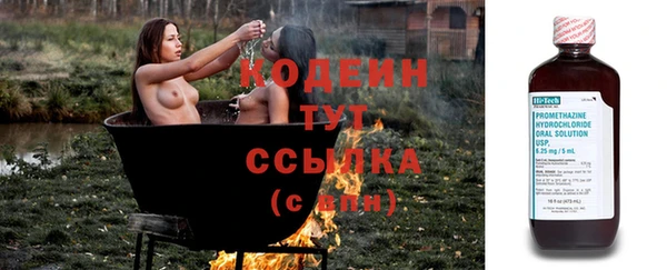 jwh Пестово