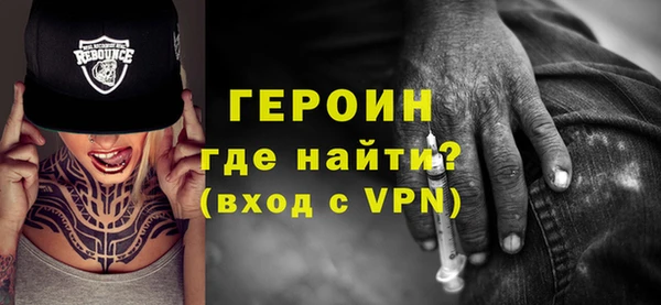 гашиш Пересвет