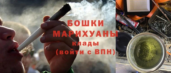 jwh Пестово
