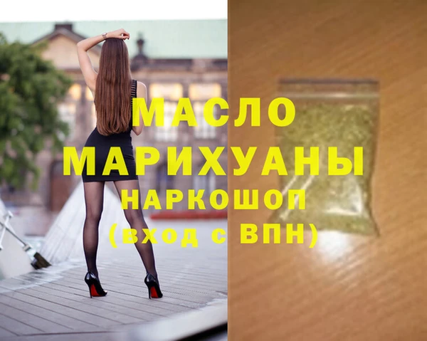 прущий лед Переславль-Залесский