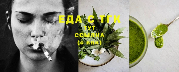 jwh Пестово