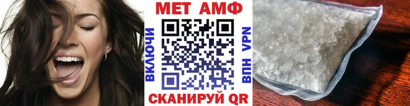 hydra маркетплейс  Руза  Первитин кристалл  наркота 