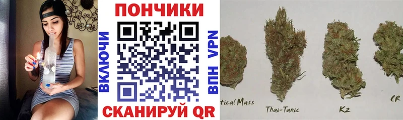 MEGA сайт  Руза  Конопля LSD WEED 